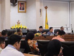 Pemprov Lampung Gelar Rapat Optimalisasi Peran Perbankan dan Dunia Usaha dalam Memajukan Pertanian